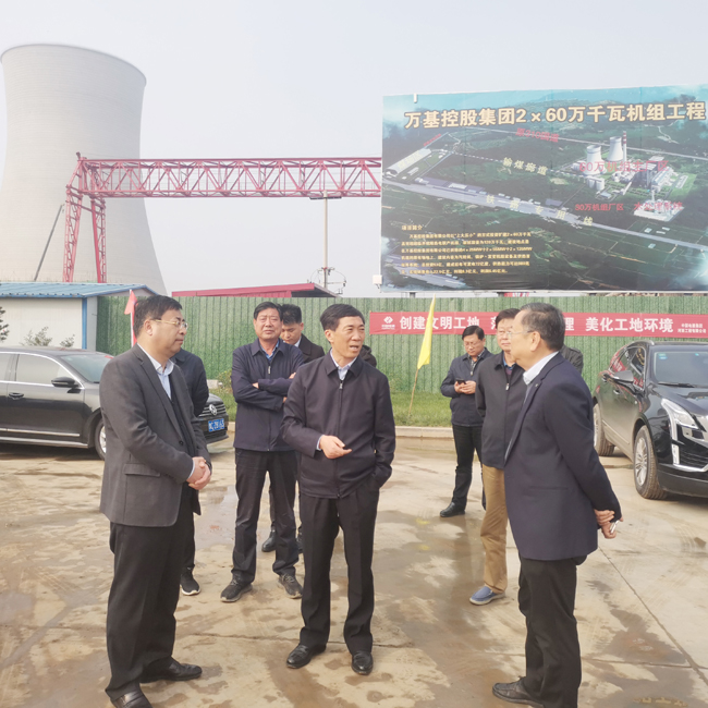 洛陽(yáng)市市委常委、常務(wù)副市長(zhǎng)王琰君到萬(wàn)基控股集團(tuán)重點(diǎn)工程施工現(xiàn)場(chǎng)調(diào)研