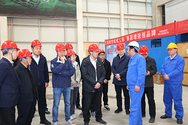 國(guó)家能源局電力司供應(yīng)協(xié)調(diào)處處長(zhǎng)黃河清一行調(diào)研萬基2×60萬千瓦機(jī)組項(xiàng)目進(jìn)展情況