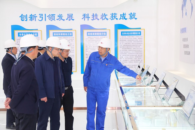 河南省國資委黨委委員、副主任王照生一行 到萬基控股集團(tuán)調(diào)研