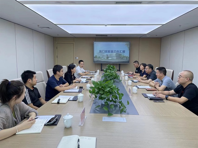 集團公司副董事長、總經(jīng)理吳文君帶隊到洛陽龍門實驗室交流學習