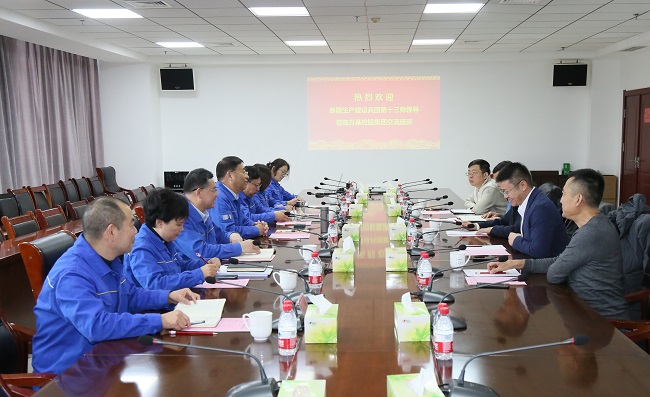 新疆建設(shè)兵團(tuán)第十三師黨委常委、副師長(zhǎng)馮立一行到萬(wàn)基控股集團(tuán)考察交流