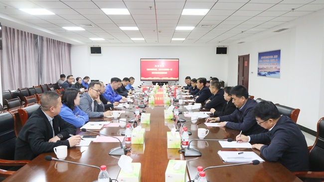 海東市委常委、副市長(zhǎng)梁榮勃一行到萬基控股集團(tuán)調(diào)研