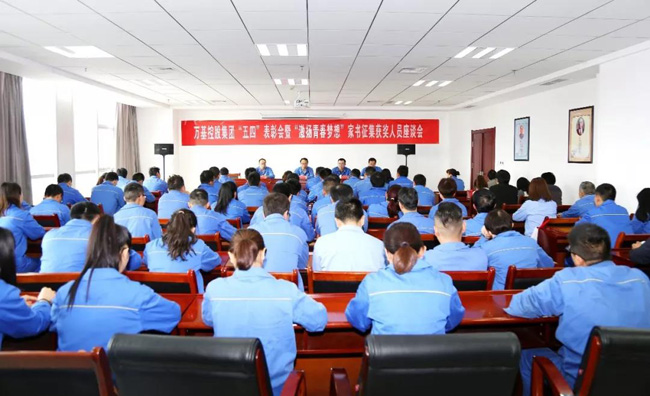 1557019974460163.jpg 微信圖片_20190505075527.jpg