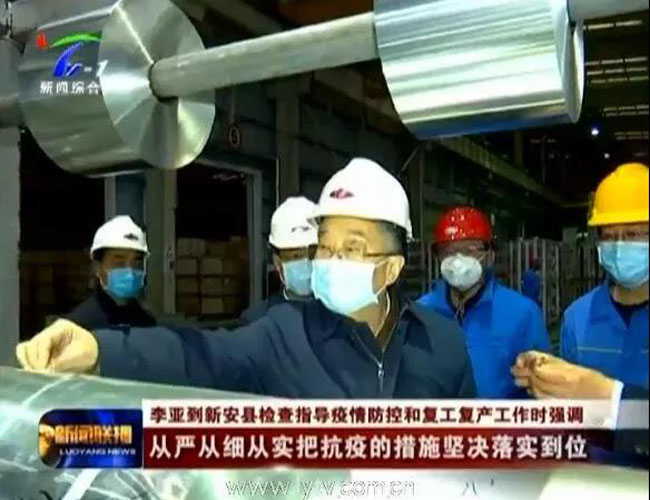 1581922489262398.jpg 網(wǎng)站.jpg