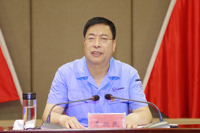 1624434673479579.jpg 董事長(1).JPG